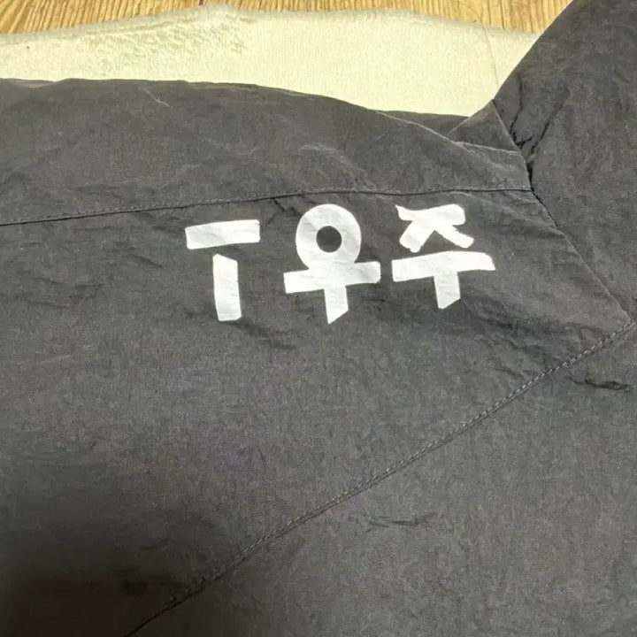 [BUNJANG] T1 Esports 2023 Spring Zeus Marked Uniform Jacket XL / T1 티원 23 스프링 유니폼 자켓 XL사이즈 제우스 마킹 한화생명