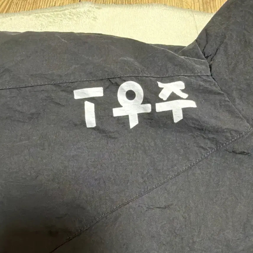 [BUNJANG] T1 Esports 2023 Spring Zeus Marked Uniform Jacket XL / T1 티원 23 스프링 유니폼 자켓 XL사이즈 제우스 마킹 한화생명