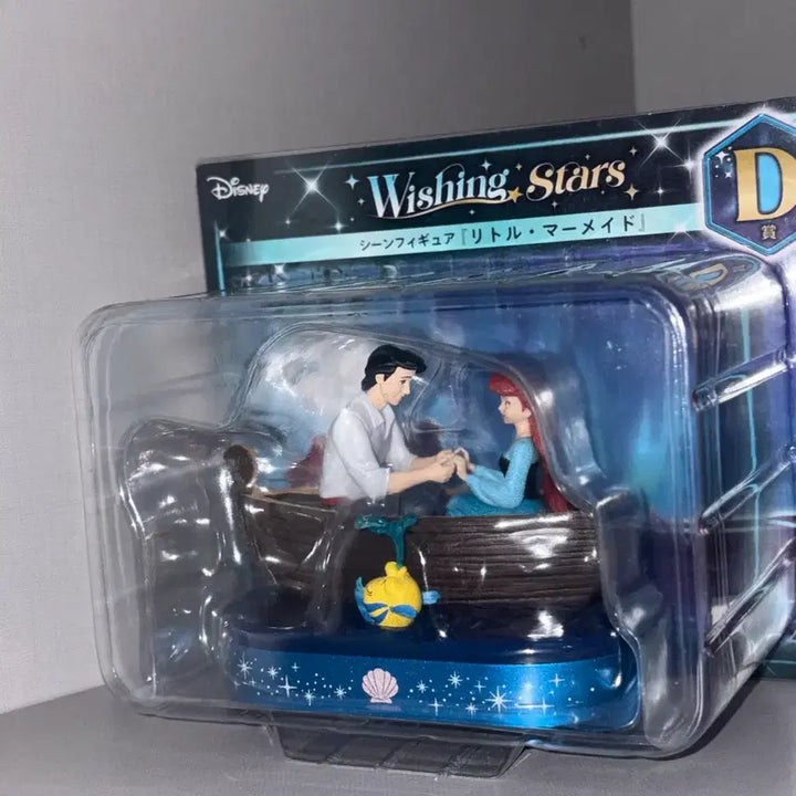 [BUNJANG] Disney Happy Kuji Wishing Stars Ariel Eric The Little Mermaid Kiss the Girl Figure / 디즈니 해피쿠지 위싱스타즈 에리얼 에릭 인어공주 키스더걸 피규어