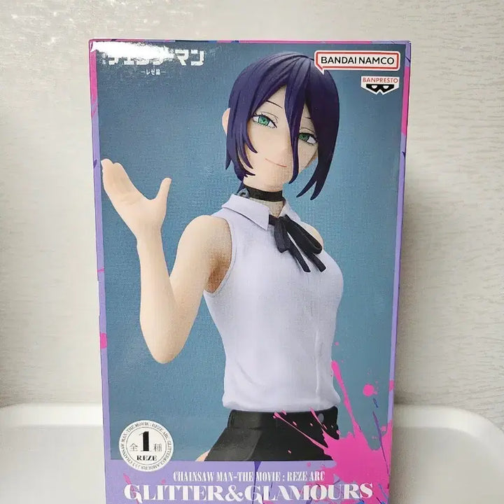 [BUNJANG] Chainsaw Man The Movie: Reze Glitter &amp; Glamours Figure / 체인소맨 더 무비 레제 아크 피규어 GLITTER&amp;GLAMOURS REZE
