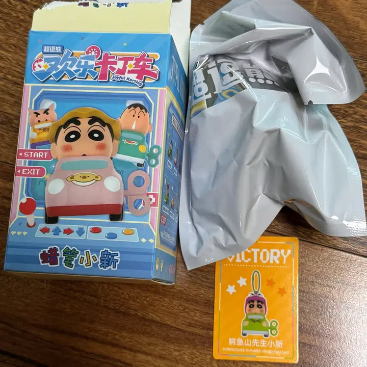 [BUNJANG] Crayon Shin-chan Waniyama Shin-chan Cart Keyring Figure Toy (Unused) / (미사용)짱구는 못말려 와니야마짱구 카트 키링 피규어 장난감