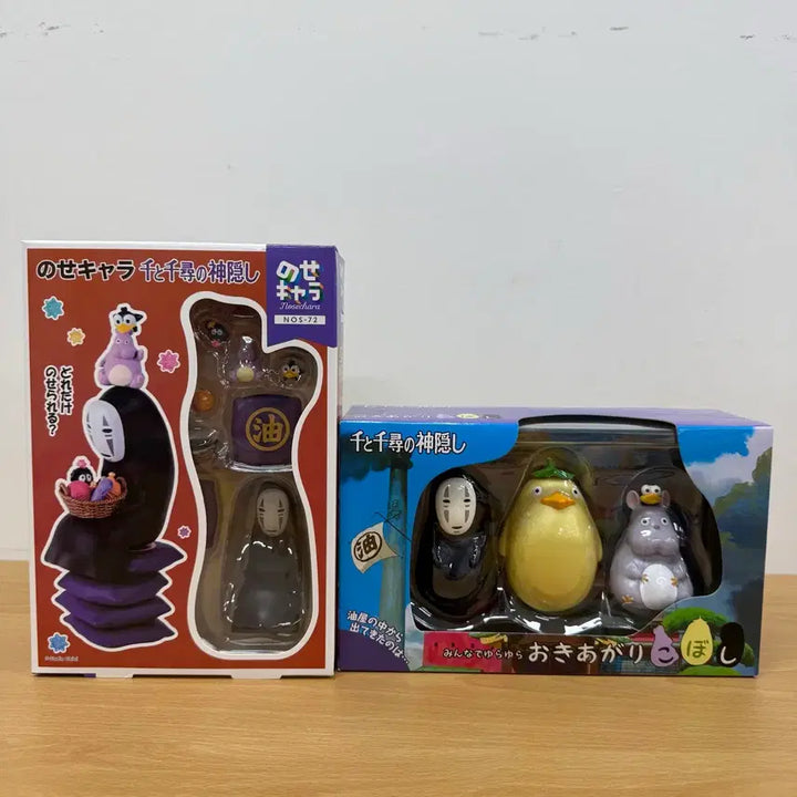 [BUNJANG] Studio Ghibli Spirited Away Figure Set / 지브리 센과 치히로의 행방불명 피규어 세트