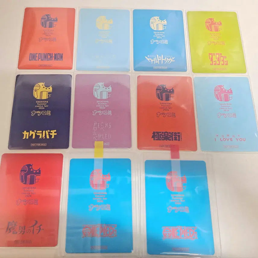 [BUNJANG] One Piece Natsukomi Metakira Card Set (Watermelon Luffy x2, 9 Others) / 2026 나츠코미 메타키라 카드(수박루피 2개 외 9종)