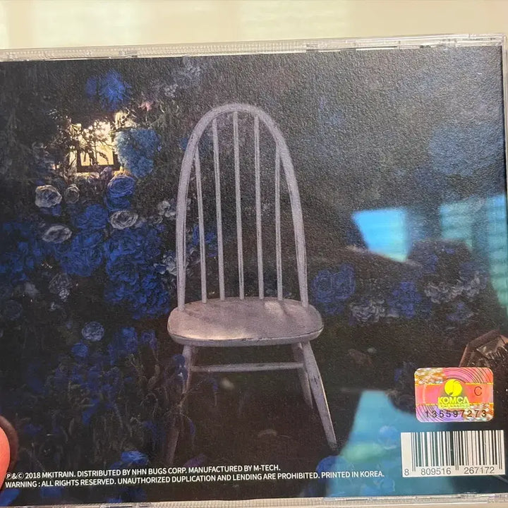 [BUNJANG] Bloo In Wonderland CD Album / 래퍼 블루 bloo in wonderland cd 앨범 음반