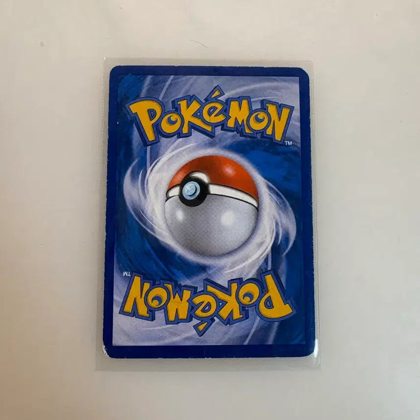[BUNJANG] Pokemon Card Articuno / 포켓몬카드 프리져