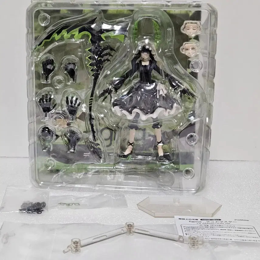 [BUNJANG] Black Rock Shooter Figma Dead Master TV Animation Ver. Action Figure (Used) / 네고O)블랙록슈터 피그마 데드마스터 TV 애니메이션 Ver. 액션 피규어 중고품