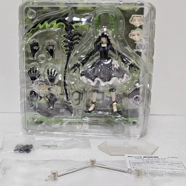 [BUNJANG] Black Rock Shooter Figma Dead Master TV Animation Ver. Action Figure (Used) / 네고O)블랙록슈터 피그마 데드마스터 TV 애니메이션 Ver. 액션 피규어 중고품