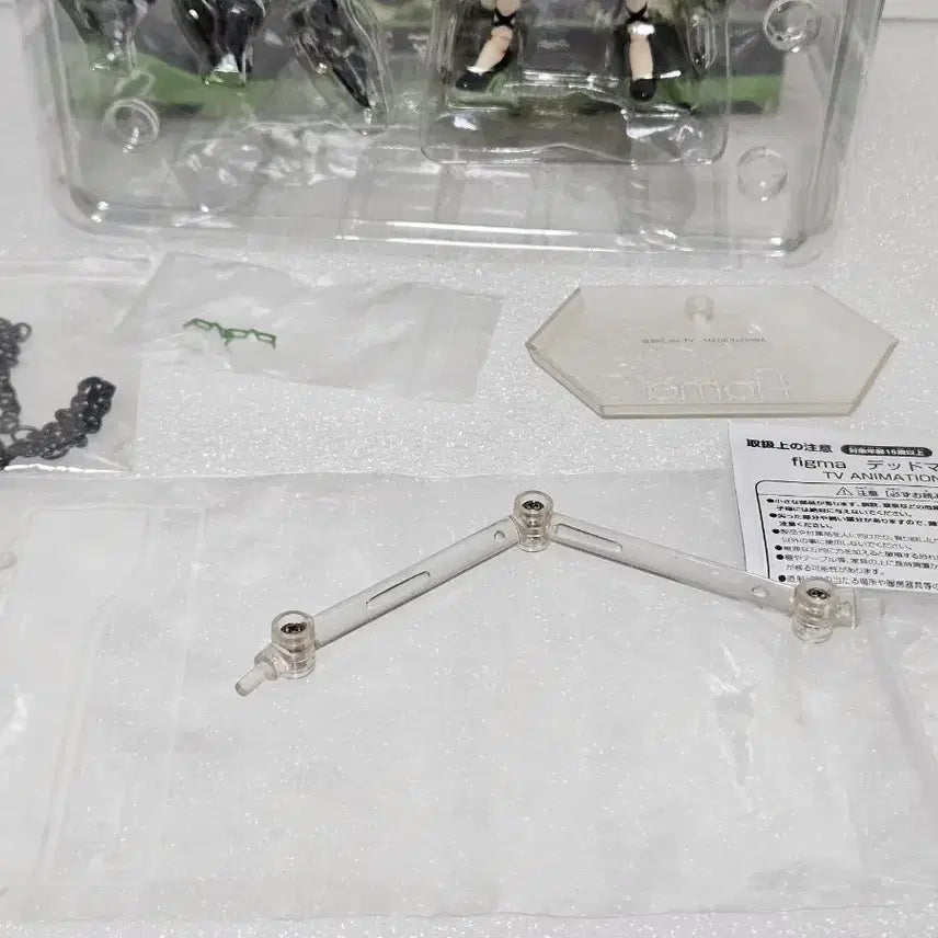 [BUNJANG] Black Rock Shooter Figma Dead Master TV Animation Ver. Action Figure (Used) / 네고O)블랙록슈터 피그마 데드마스터 TV 애니메이션 Ver. 액션 피규어 중고품