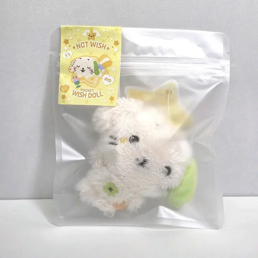 [BUNJANG] NCT WISH Pocket WISHdol RYN RYN Sealed / [미개봉] 엔시티위시 포켓위시돌 룐룐