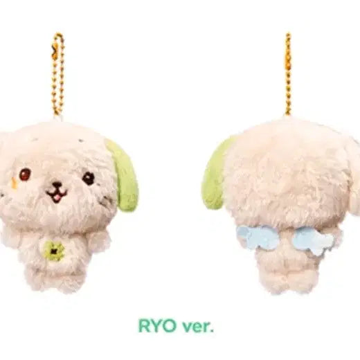 [BUNJANG] NCT WISH Pocket WISHdol RYN RYN Sealed / [미개봉] 엔시티위시 포켓위시돌 룐룐
