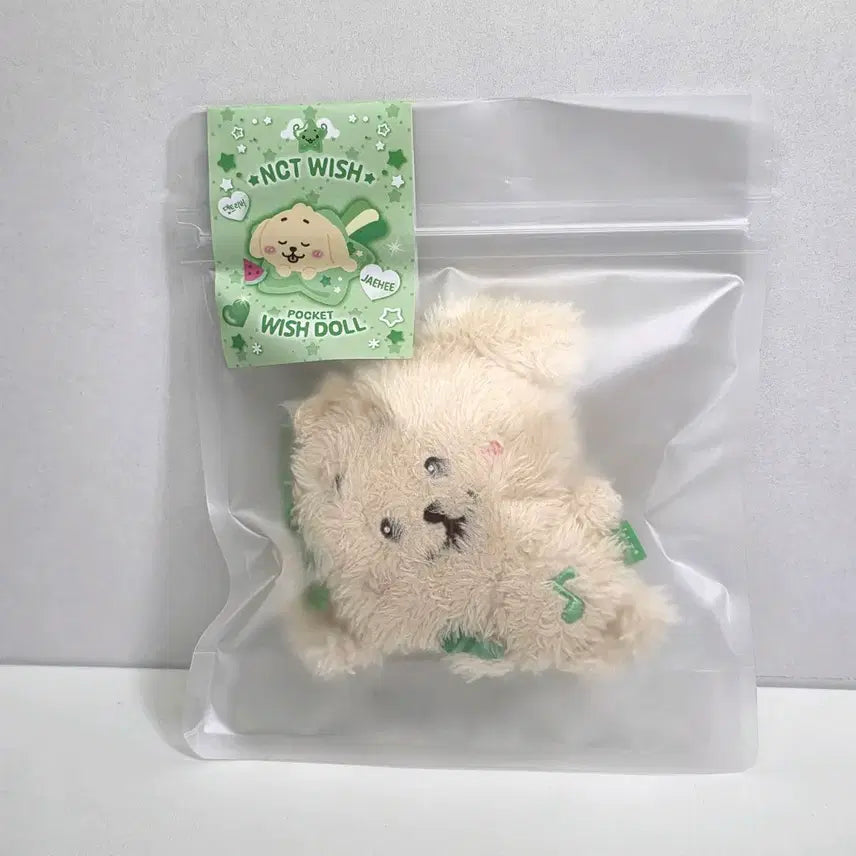 [BUNJANG] NCT WISH Pocket WISHdol Daengtriver Sealed / [미개봉] 엔시티위시 포켓위시돌 댕트리버
