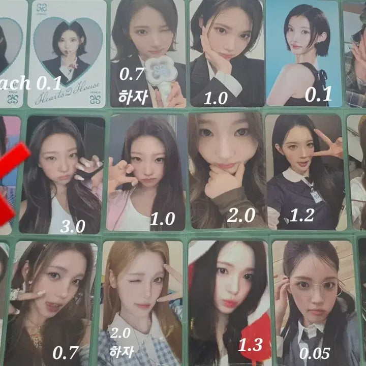 [BUNJANG] Heart Heart Photocard / 하투하 포카 양도해요!