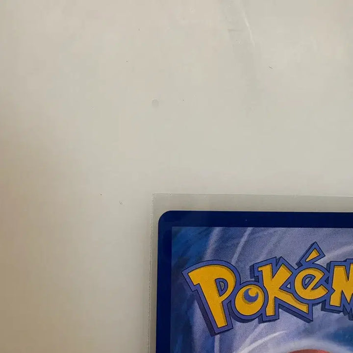 [BUNJANG] Pokemon Card Mega Signal SR / 포켓몬카드 메가 시그널 SR