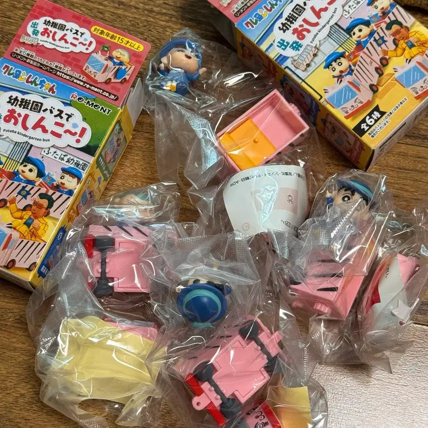 [BUNJANG] Crayon Shin-chan Kindergarten Bus Re-Ment Figure Bundle Set / (미사용 일괄)짱구는 못말려 유치원 버스 리멘트 피규어 유리 짱구 훈이 철수