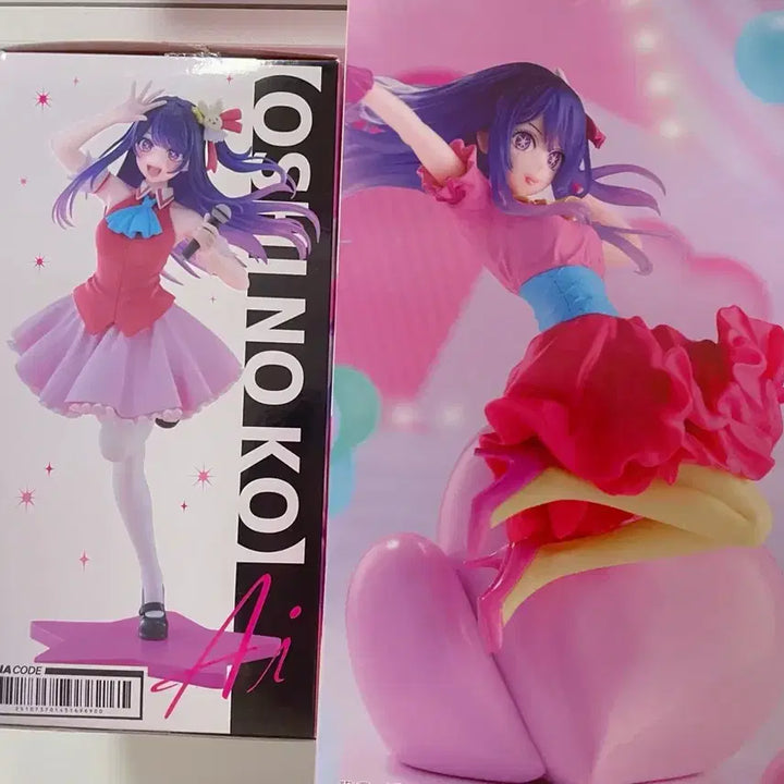 [BUNJANG] Oshi no Ko Bundle Set Figures / [일괄]최애의아이 피규어