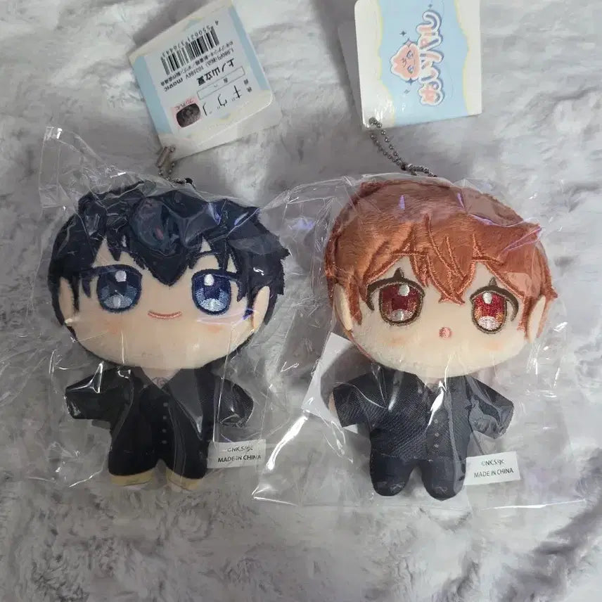 [BUNJANG] Given Uenoyama Mafuyu Nuigurumi Plush / [미개봉] 기븐 우에노야마 마후유 누이파루