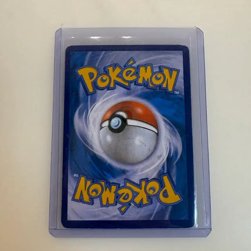 [BUNJANG] Pokemon Card Glaceon V SR Special Illustration / 포켓몬카드 글레이시아 V SR 특일