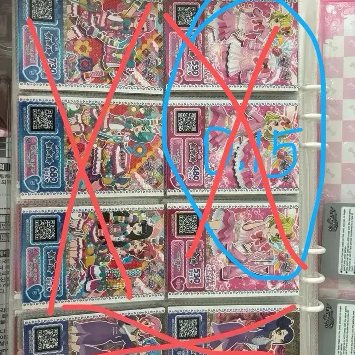 [BUNJANG] Pripara Promo Ticket Set / 각 세트당 모두 0.2~0.4 가격 사진에 있어요 사진많음)프리파라 프로모 티켓 판매