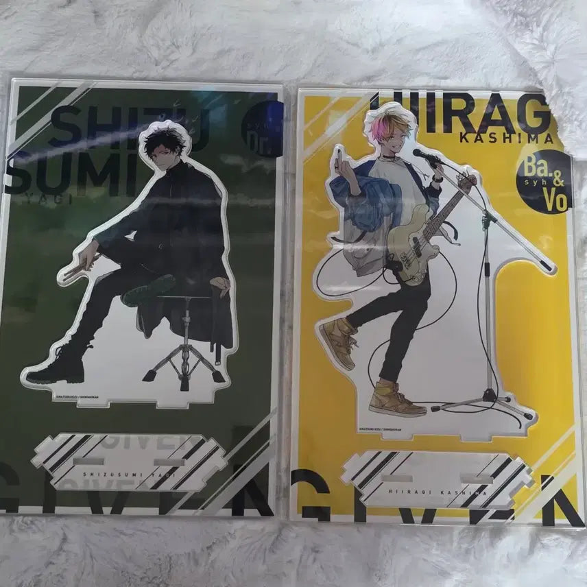 [BUNJANG] Given Shizusumi Hiiragi Acrylic Stand (Sealed) / [미개봉] 기븐 시즈스미 히이라기 아크릴 스탠드