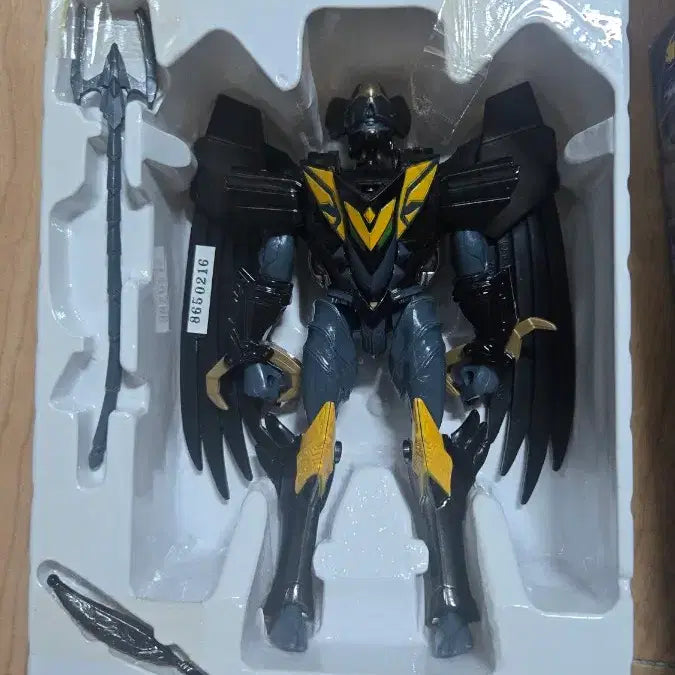 [BUNJANG] Bandai Bird Change Series No.2 Raideen Condor / 반다이 버드 체인지 시리즈 No.2 라이딘 콘돌