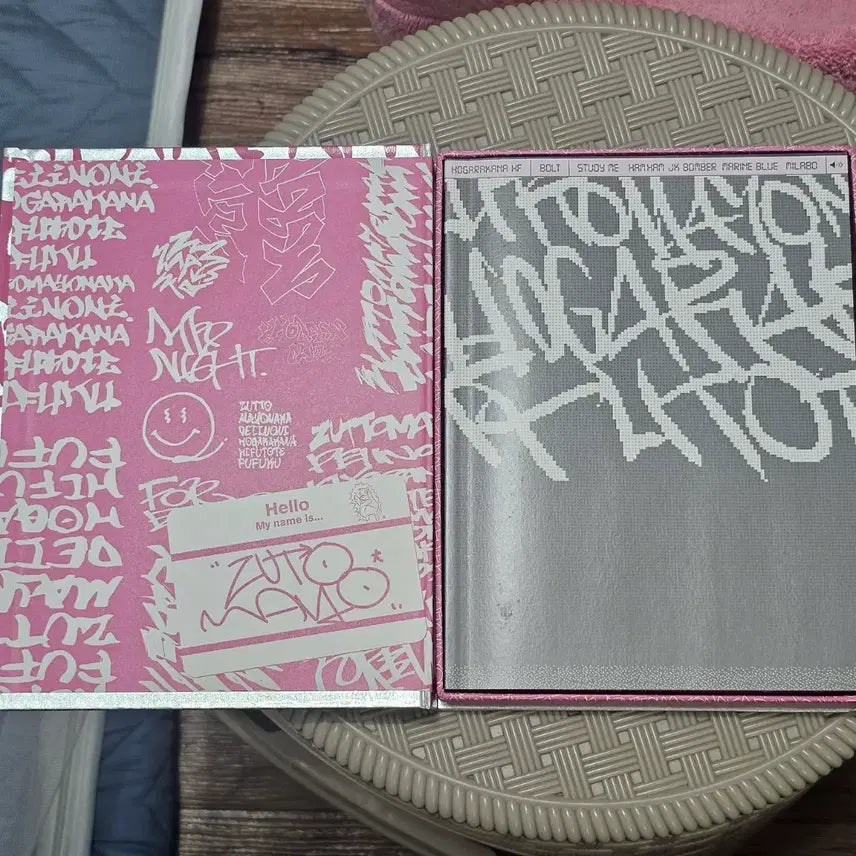 [BUNJANG] Zutomayo 3rd Album Limited Edition / 즛토마요 3집 초회한정판 앨범