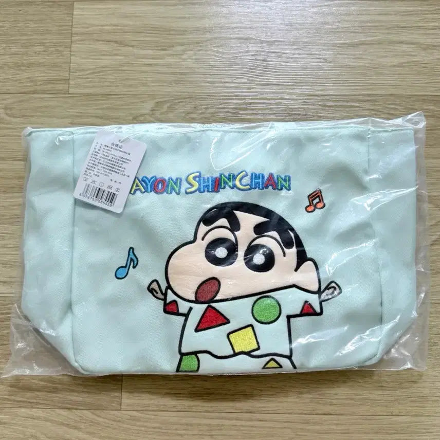[BUNJANG] Crayon Shin-chan Embroidered Crossbody Bag Mint / 짱구는 못말려 짱구 자수 크로스백 민트