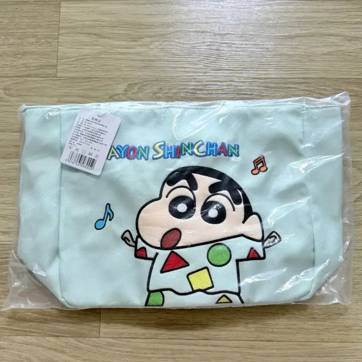 [BUNJANG] Crayon Shin-chan Embroidered Crossbody Bag Mint / 짱구는 못말려 짱구 자수 크로스백 민트