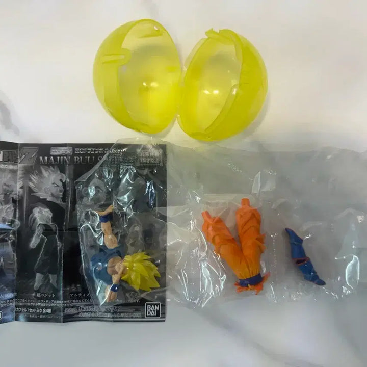 [BUNJANG] Dragon Ball Z HG Series Son Goku Figure / 드래곤볼 5 HG 시리즈 손오공가챠
