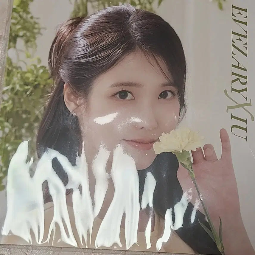 [BUNJANG] IU Evezari Unreleased Photobook / 아이유 이브자리 미공개 포토북