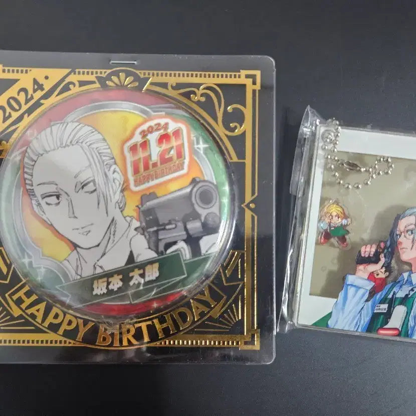 [BUNJANG] Sakamoto 2024 Birthday Can Badge (Sealed) / 사카모토 2024 생일 캔뱃지 (미개봉)