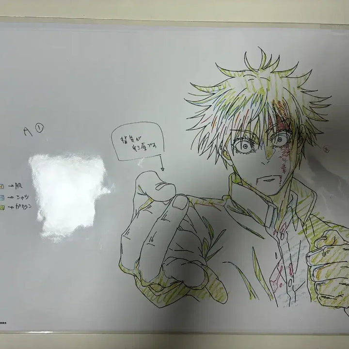 [BUNJANG] Jujutsu Kaisen Exhibition Kaigyoku Gyokkusetsu Gojo Original Drawing Reproduction Cut Goods / 주술회전 전시회 회옥옥절 고죠 원화 복제컷 굿즈