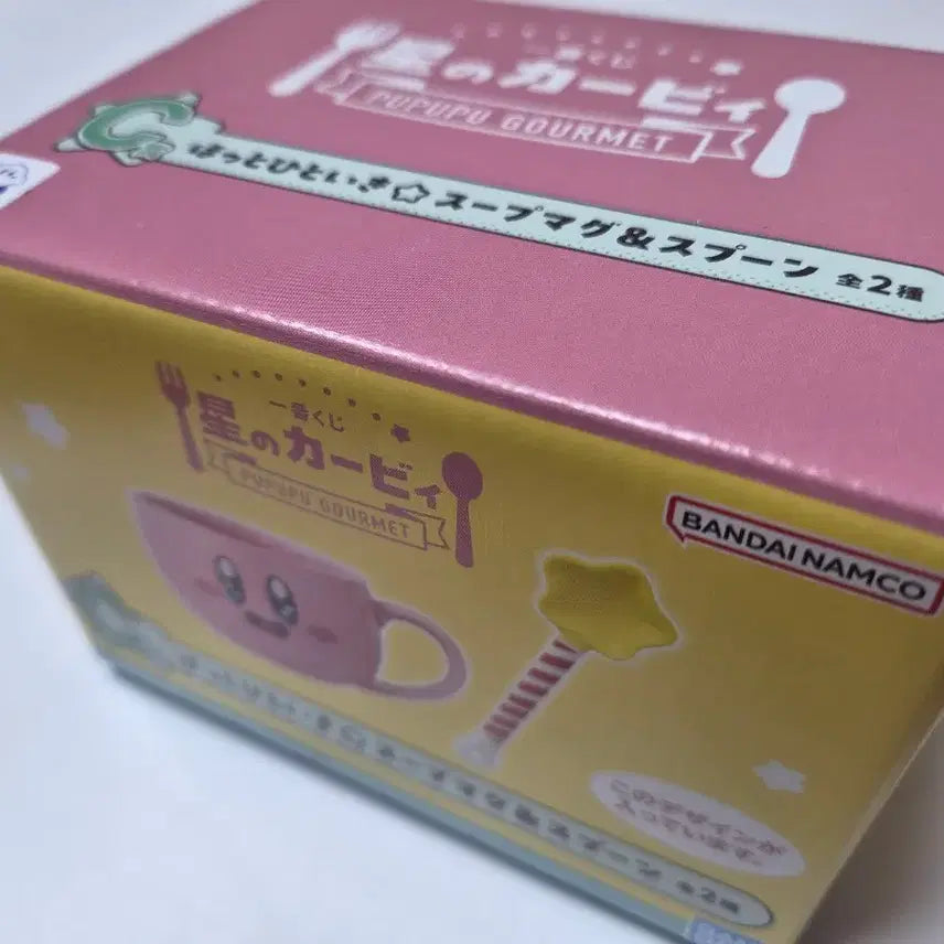 [BUNJANG] Ichiban Kuji Kirby Mug Cup (C Prize) / 제일복권 이치방쿠지 C상 별의 커비 머그컵 (커비)