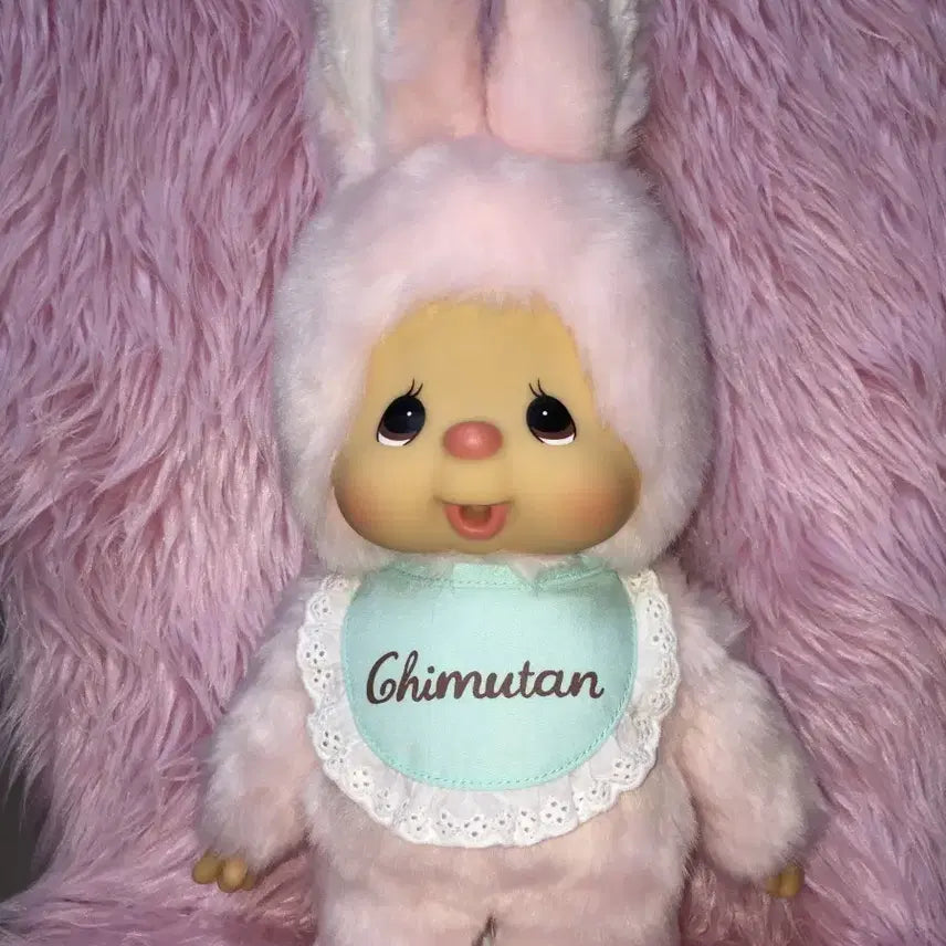 [BUNJANG] Chimu Tan Monchhichi M Size / 치무탄 몬치치 M 사이즈