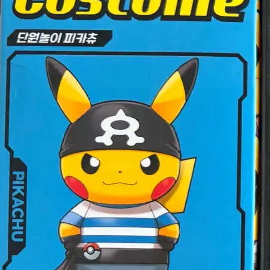 [BUNJANG] Pokemon Pikachu Aqua Gang Figure / 포켓몬스터 단원놀이 피카츄 아쿠아단