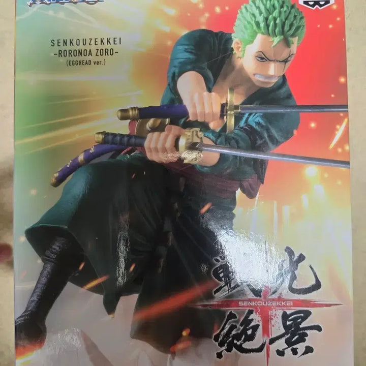 [BUNJANG] One Piece Zoro Figure (Egghead Version) / 원피스 조로 피규어 (에그헤드 버전)