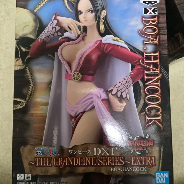 [BUNJANG] Bandai Namco One Piece Boa Hancock DXF Figure / 반다이남코 원피스 DXF 보아핸콕 피규어