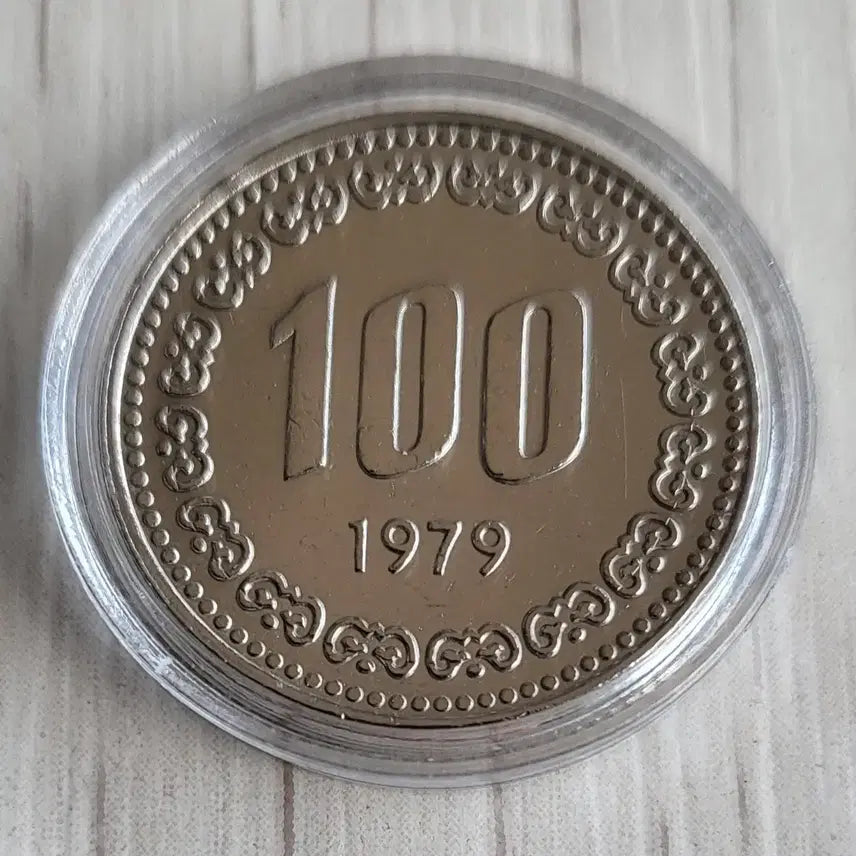 [BUNJANG] 1979 Unused 100 Won Coin / 100원 (1979년) 미사용 동전