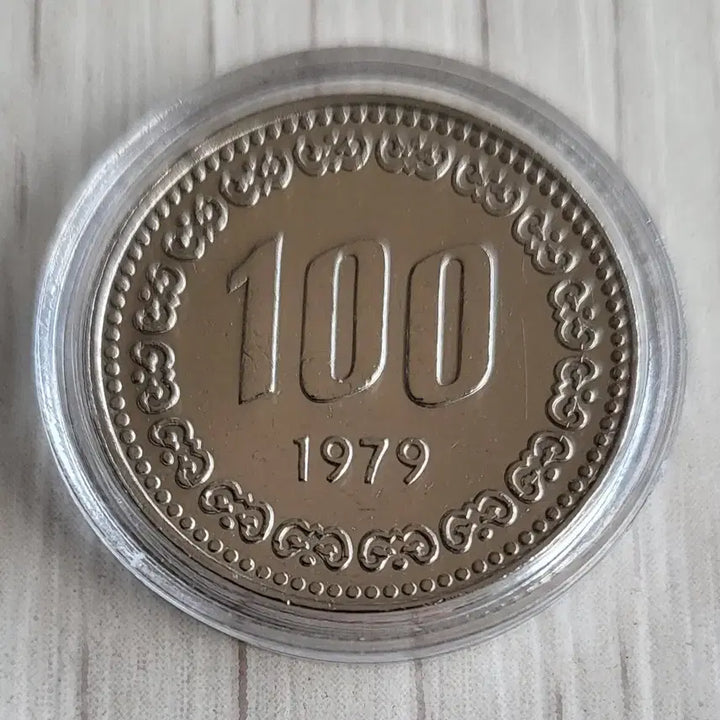 [BUNJANG] 1979 Unused 100 Won Coin / 100원 (1979년) 미사용 동전