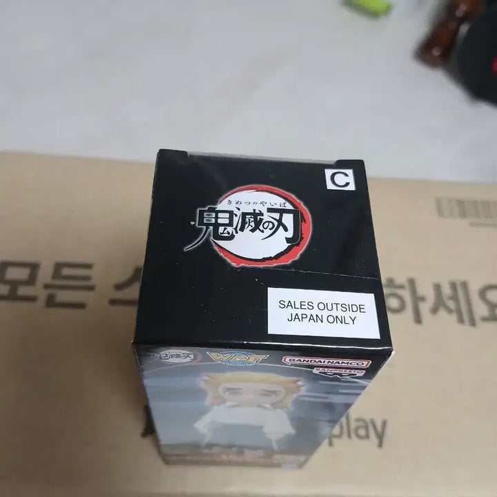[BUNJANG] Demon Slayer Kyojuro Rengoku Unsealed Figure / 귀멸의 칼날 월콜 센쥬로 미개봉