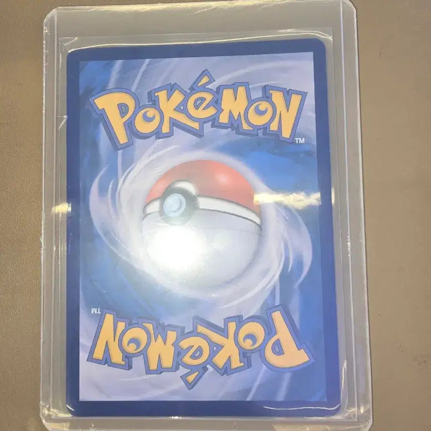 [BUNJANG] Pokemon Team Rocket Mimikyu AR Card / 포켓몬 카드 로켓단 따라큐 ar