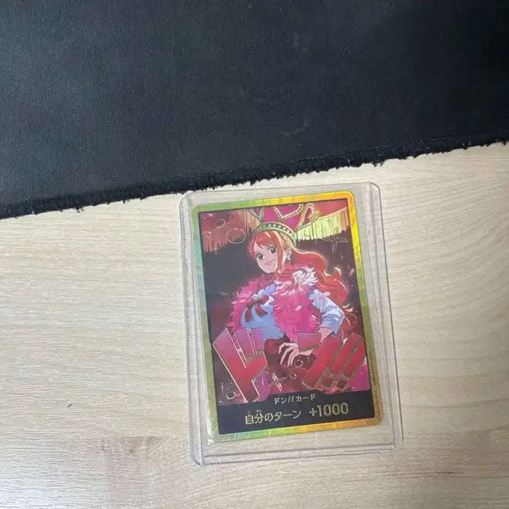 [BUNJANG] One Piece Card Game Nami Gold / 원피스카드 나미 일판 금 두둥