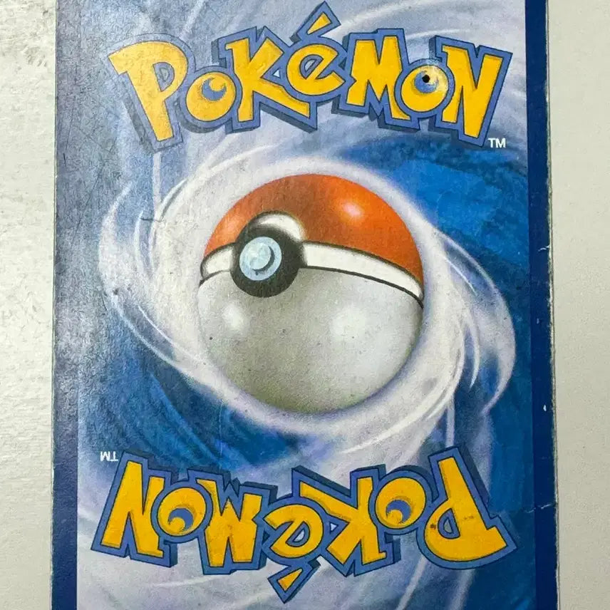 [BUNJANG] Pokemon Card Primal Kyogre EX UR / 포켓몬카드 원시가이오가 EX UR
