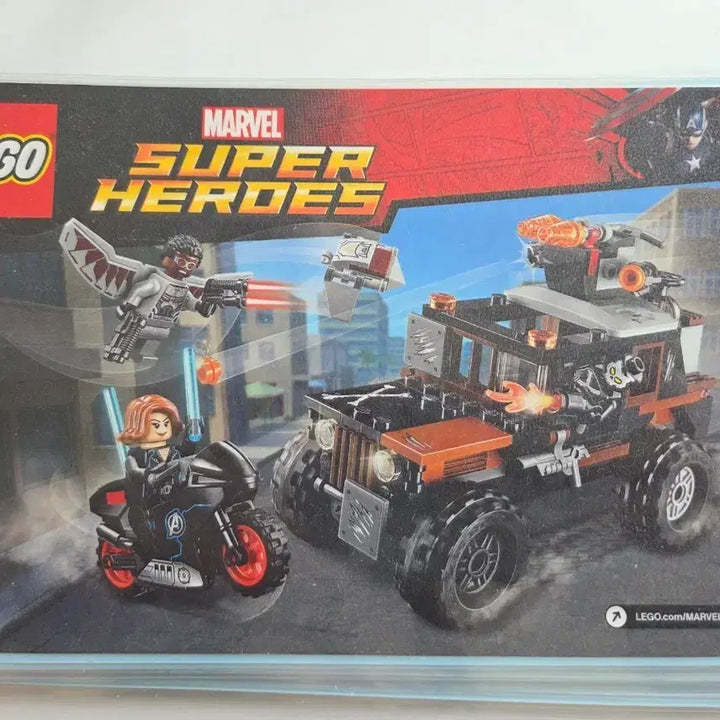 [BUNJANG] LEGO Marvel Super Heroes 76050 Set / 레고 마블 슈퍼히어로 76050 팔아요.