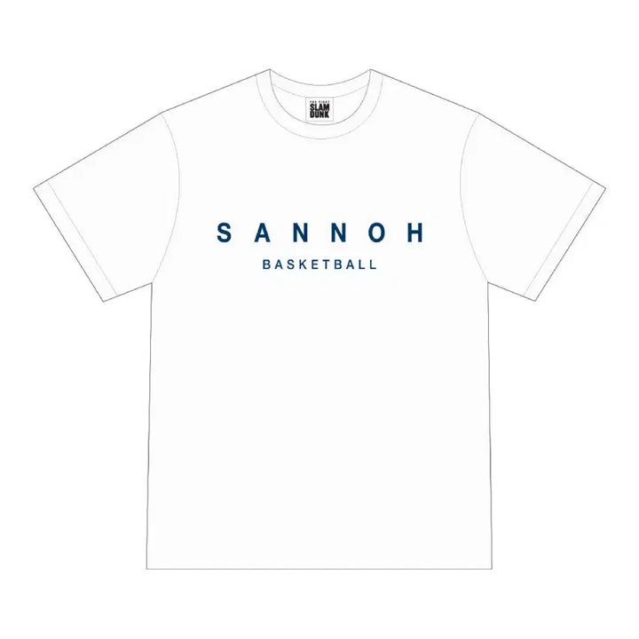 [BUNJANG] The First Slam Dunk Sanooh High School T-Shirt (M) / 더 퍼스트 슬램덩크 산왕 티셔츠 산왕공고 원가 양도합니다