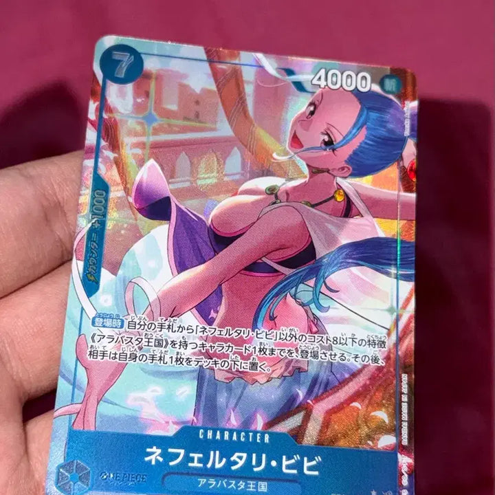 [BUNJANG] One Piece Card Nefertari Vivi SR-P EB04-025 / 원피스카드 네펠타리 비비 SR-P EB04-025