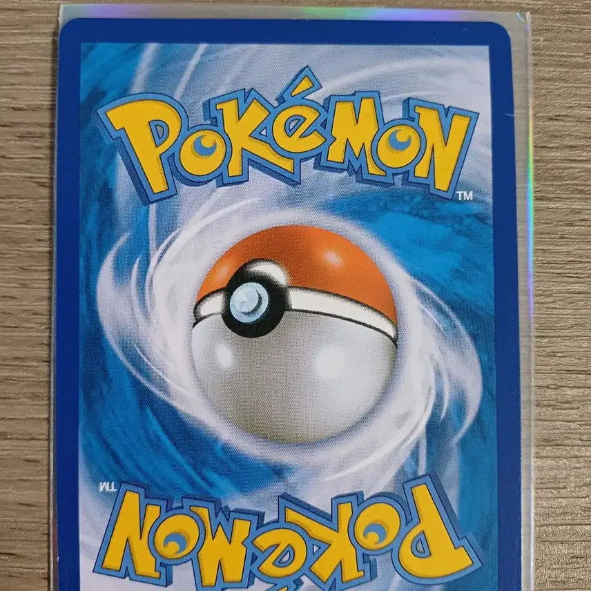 [BUNJANG] Pokemon Card Karen&
