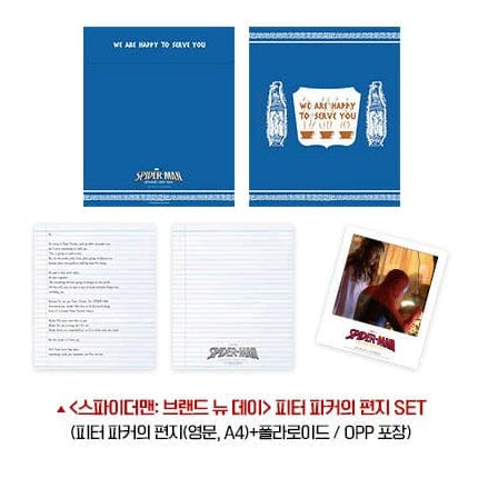 [BUNJANG] Spider-Man Peter Parker Letter Set (Brand New Day) / 스파이더맨 피터 파커의 편지 SET(브랜드 뉴 데이, 브뉴데)