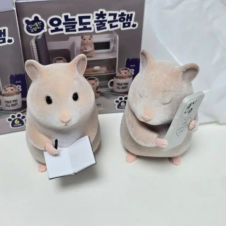 [BUNJANG] Kim Hamzzi Cloudy Ear Flocking Figure (Unsealed) / (단순개봉) 김햄찌 팝업 회의록 흐린귀 플로킹 피규어