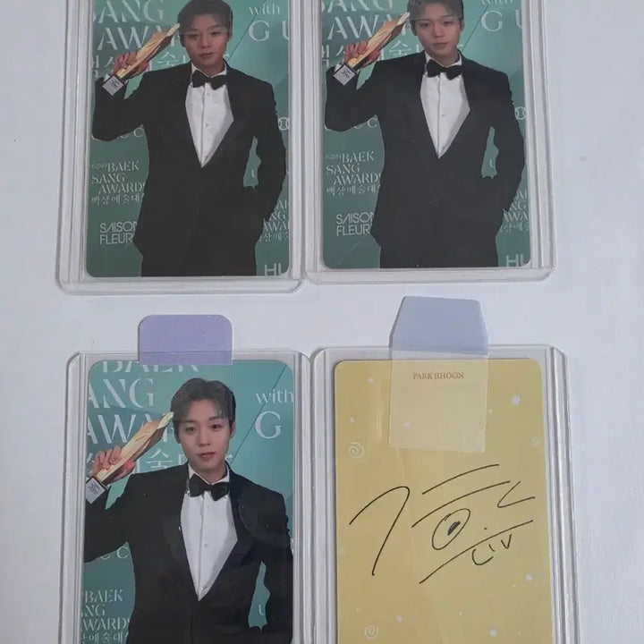 [BUNJANG] Park Jihoon Suit Photocard Bundle Set / 박지훈 정장 포카 4장 일괄