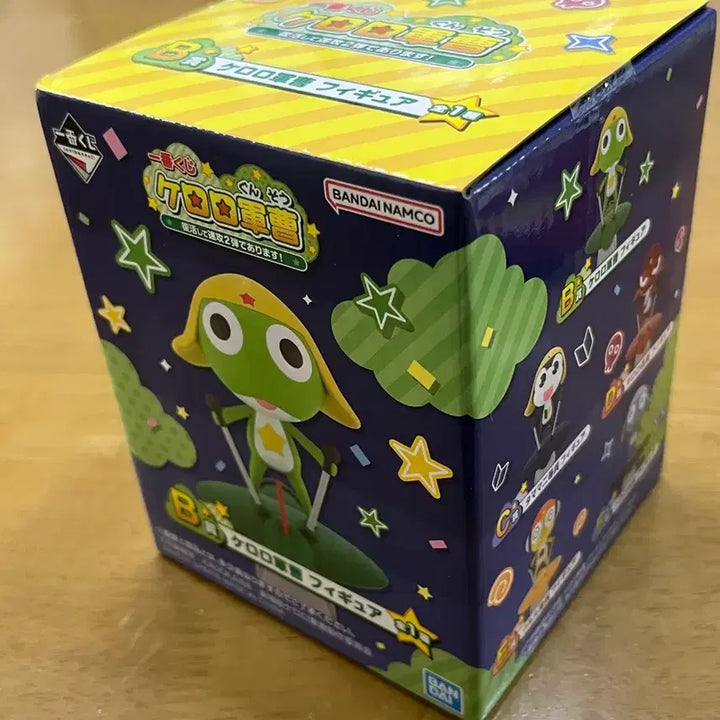 [BUNJANG] Keroro Ichiban Kuji B Prize Figure (Sealed) / 케로로 제일복권 b상(미개봉)